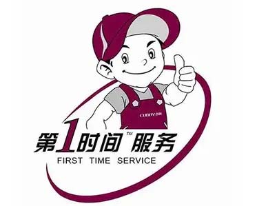 罗湖红岗花园韩电空调移机加氟